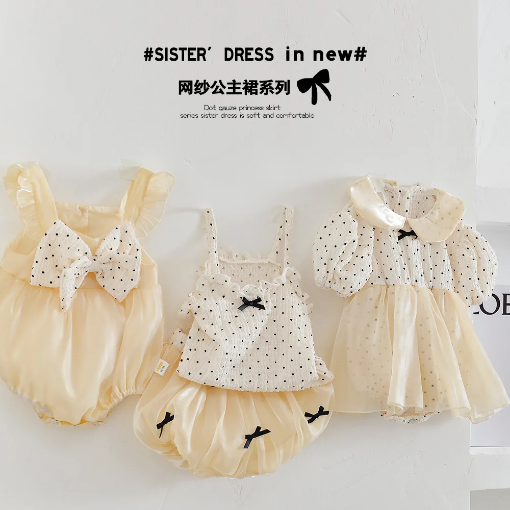 Summer new short-sleeved baby girl baby sister dress princess skirt mesh bow romper suit
Summer new short-sleeved baby girl baby sister dress princess skirt mesh bow romper suit