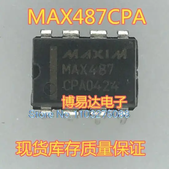 

20 шт./LOP MAX487CPA MAX487EPA DIP8 IC