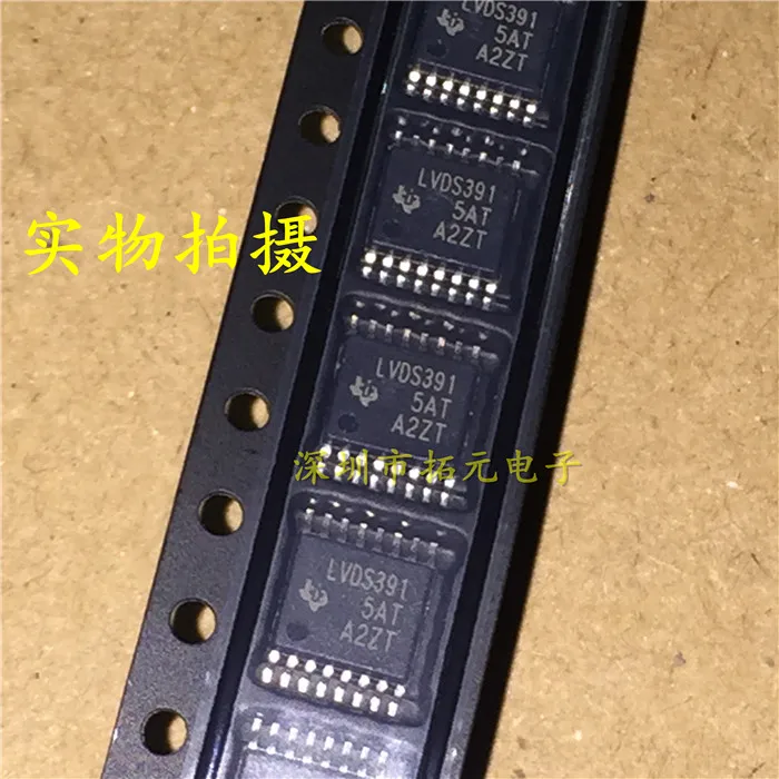 5PCS/lot New Original SN65LVDS391PWR Screen Printing LVDS391 TSSOP-16 Interface Driver Receiver
5PCS/lot New Original SN65LVDS391PWR Screen Printing LVDS391 TSSOP-16 Interface Driver Receiver