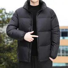 Cotton-padded Clothes Winter Mens Down Coat with Zipper Stand Collar Thickened Padded Heat Retention Neck Protection for Cold