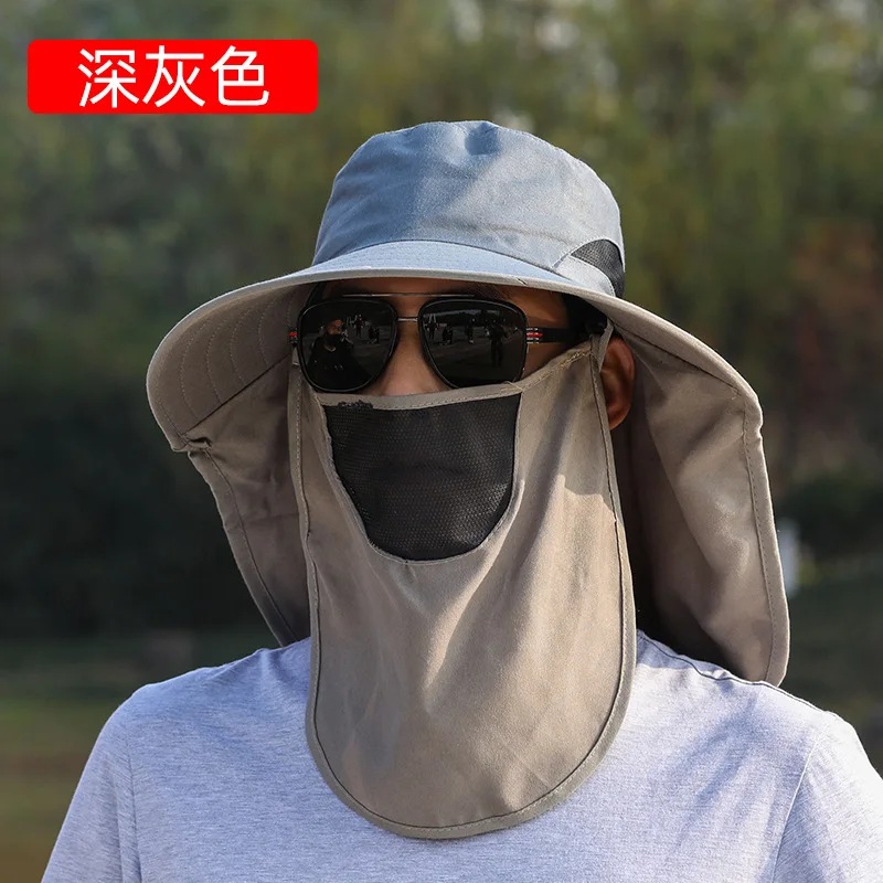 Detachable mask fisherman hat men's outdoor fishing breathable sunshade hat tea picking hat bicycle folding hat
Detachable mask fisherman hat men's outdoor fishing breathable sunshade hat tea picking hat bicycle folding hat