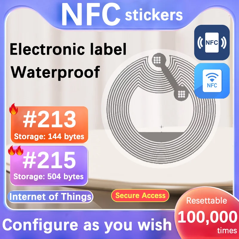 NFC метки для смартфонов
NFC метки для смартфонов