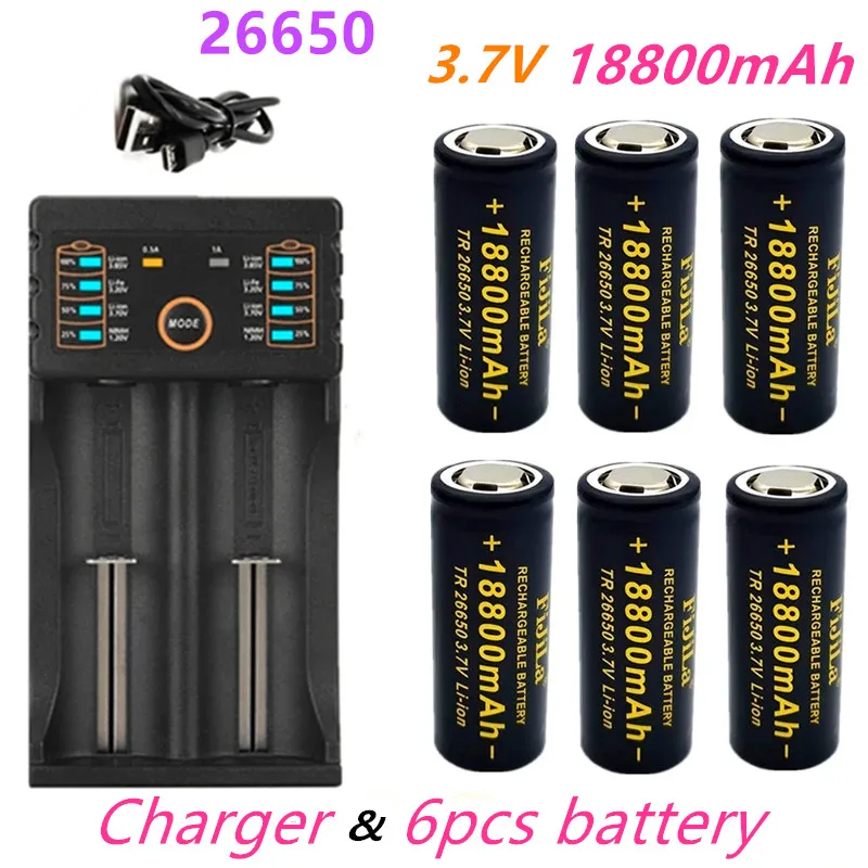 2022 New high quality 26650 battery 18800mAh 3.7V 50A lithium ion rechargeable battery for 26650 LED flashlight+ charger
2022 New high quality 26650 battery 18800mAh 3.7V 50A lithium ion rechargeable battery for 26650 LED flashlight+ charger