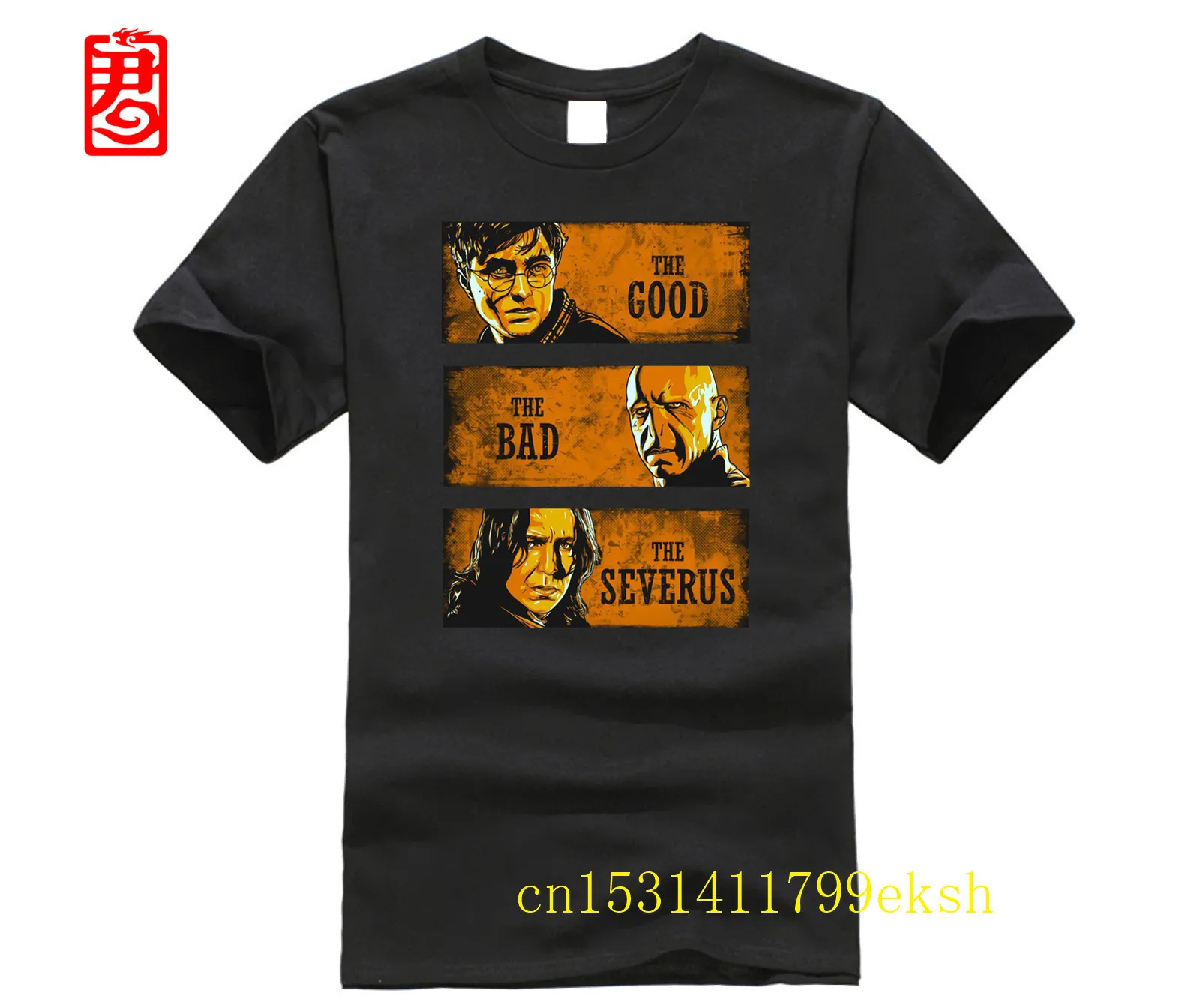 Футболка большого размера, футболка The Good the Bad and the Северус, Мужская футболка, футболка, одежда
Футболка большого размера, футболка The Good the Bad and the Северус, Мужская футболка, футболка, одежда