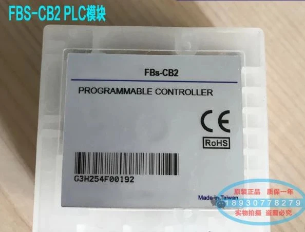New original packaging FBS-CB2 1 year warranty {No.14warehouse spot} Immediately sent
New original packaging FBS-CB2 1 year warranty {No.14warehouse spot} Immediately sent