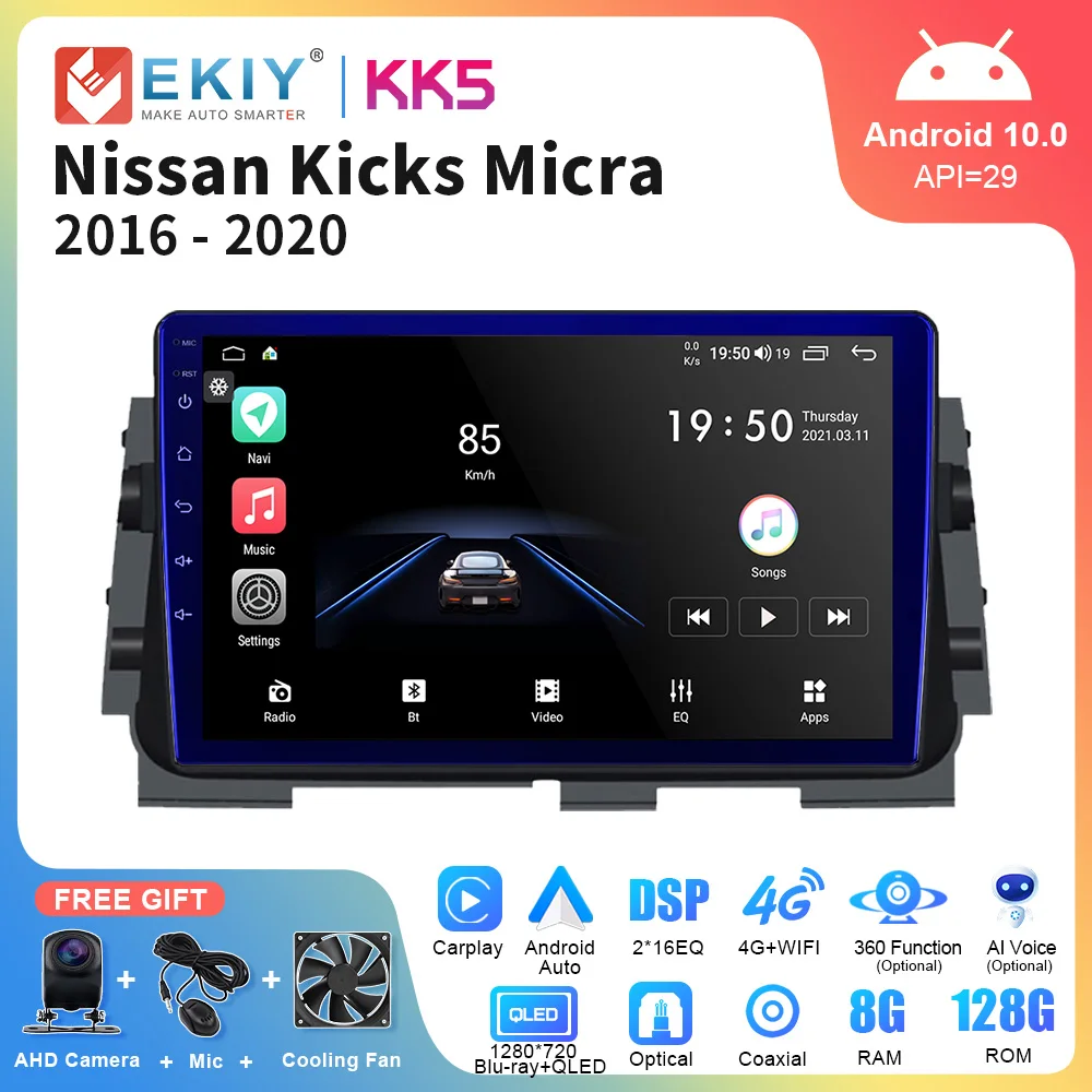 EKIY KK5 DSP Android 10 Car Radio For Nissan Kicks Micra P15 2016-2020 Multimedia Video Player Navigation GPS 2din DVD Head Unit
EKIY KK5 DSP Android 10 Car Radio For Nissan Kicks Micra P15 2016-2020 Multimedia Video Player Navigation GPS 2din DVD Head Unit