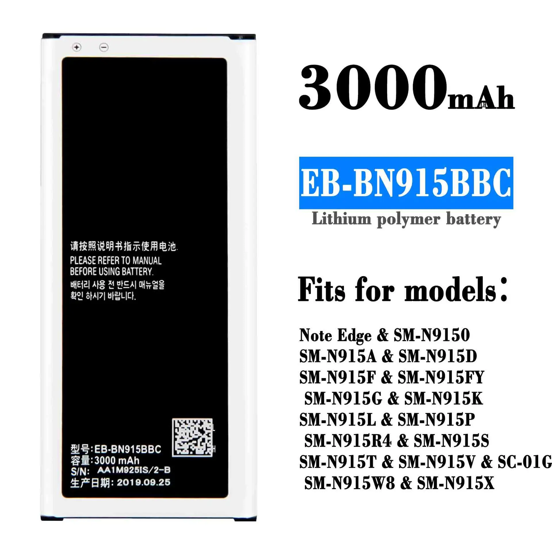 

Для SAMSUNG оригинальная Φ 3000 мАч аккумулятор Galaxy Note Edge N9150 N915 N915F/D/A/T/W8 N915K/L/SN915V/G/X EB-BN915BBC