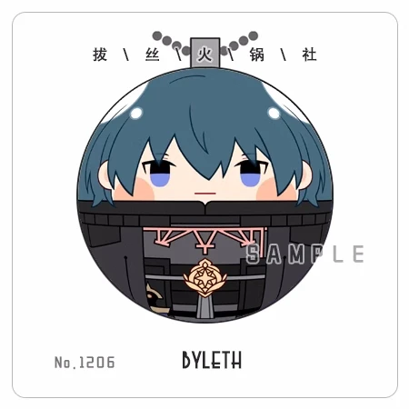 

Anime Fire Emblem: ThreeHouses Byleth 7cm Pendant Keychain Plush Doll Toys Stuffed Plush a5515 Children Gift