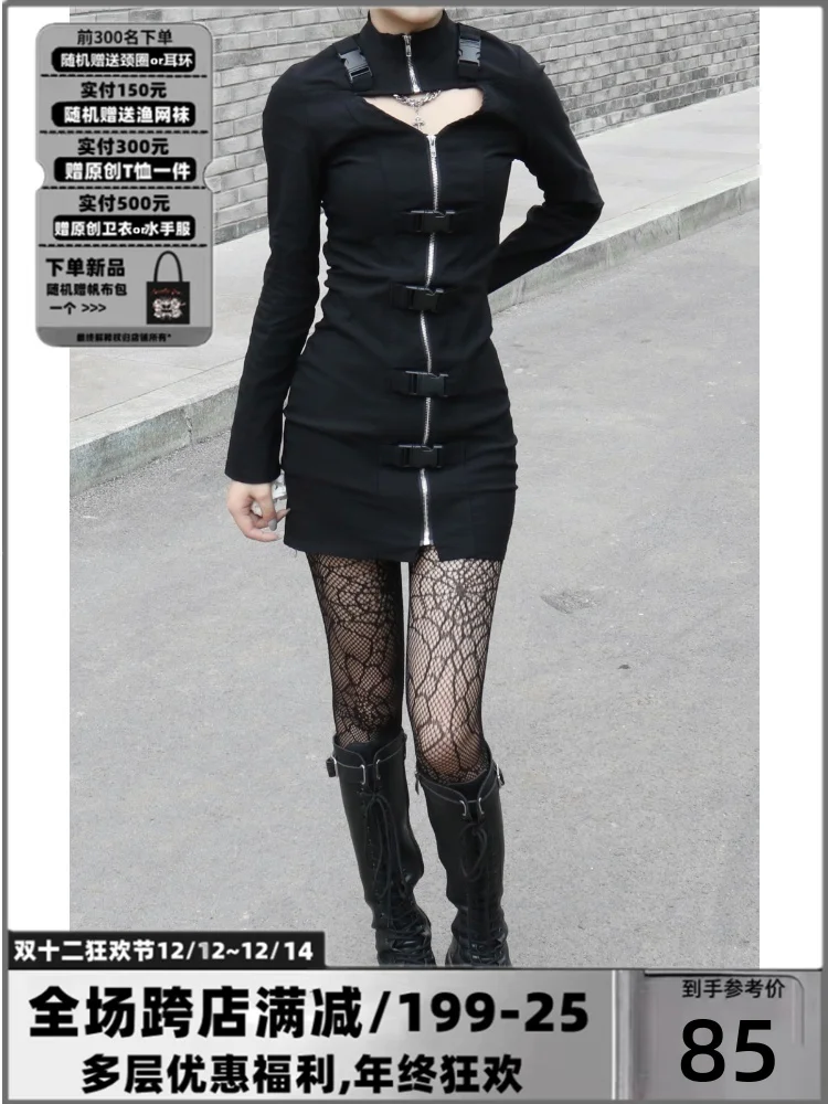 New Designed Goth Women Dress Slim Long Sleeve Pullover Hollow Out Patchwork Gothic Style Sexy Ladies Dress For Summer 2023
New Designed Goth Women Dress Slim Long Sleeve Pullover Hollow Out Patchwork Gothic Style Sexy Ladies Dress For Summer 2023