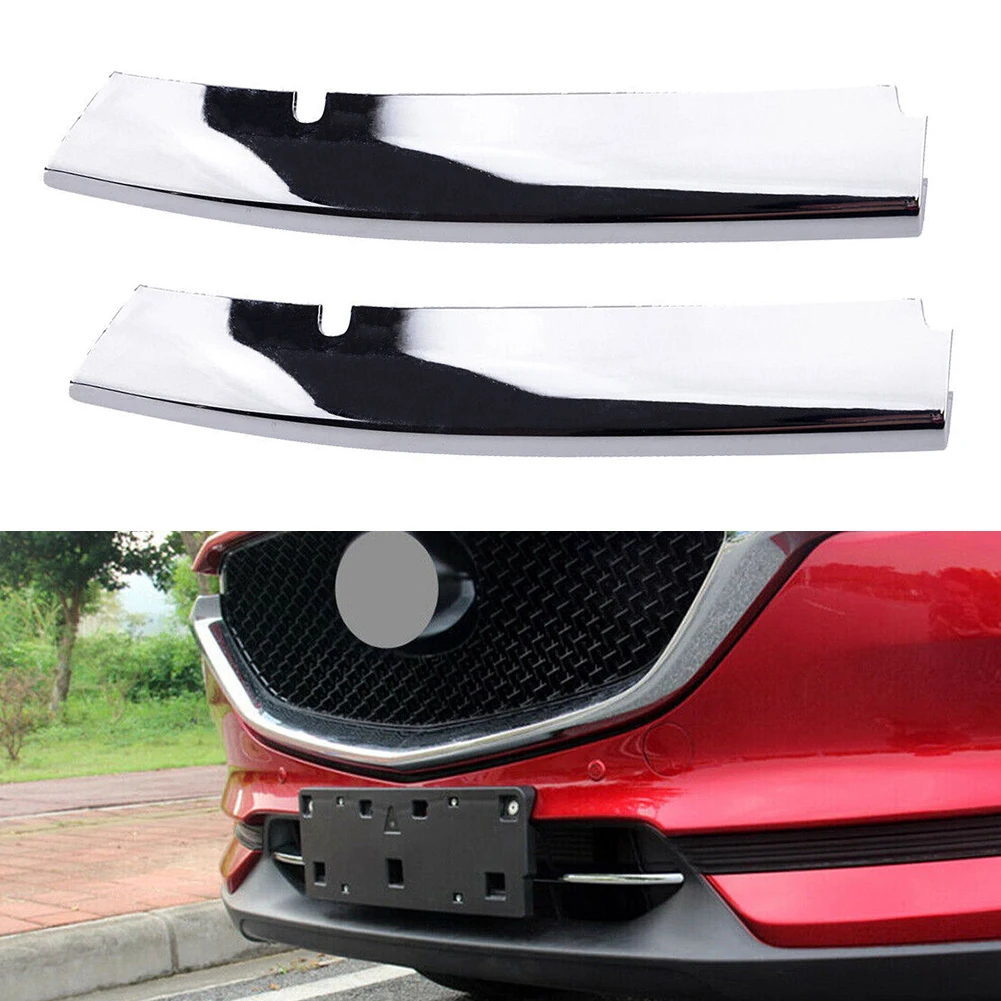 Car Decor Grille Trim 2pcs/Set ABS Car Accessories Chrome Chrome Plating Front Bumper Lower Replacement Practical
Car Decor Grille Trim 2pcs/Set ABS Car Accessories Chrome Chrome Plating Front Bumper Lower Replacement Practical