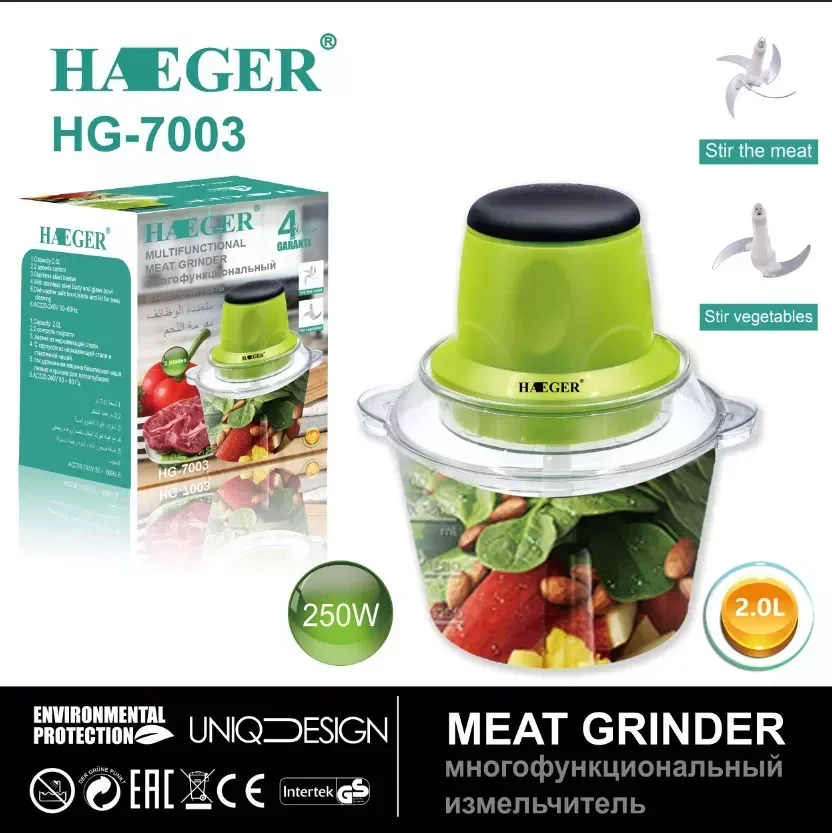 NEW IN Meat Grinder Crusher Food Processor 220V EU Plug Blender 2L Food Mixer Mincer Kitchen Appliance Meat Grinder Minicer
NEW IN Meat Grinder Crusher Food Processor 220V EU Plug Blender 2L Food Mixer Mincer Kitchen Appliance Meat Grinder Minicer