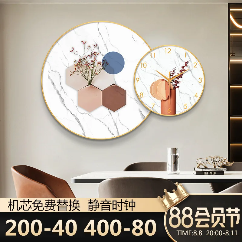 Wall Clock Nordic Restaurant Clock Living Room Home Fashion Light Luxury Decorative Painting Dining Room Table Wall Clock X711S
Wall Clock Nordic Restaurant Clock Living Room Home Fashion Light Luxury Decorative Painting Dining Room Table Wall Clock X711S