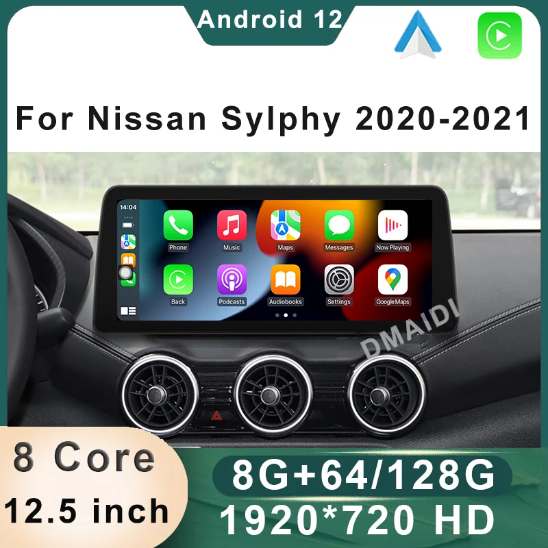 

Car Multimedia Player Radio 12.5inch Android 12 8+128G GPS Navigation for Nissan Sylphy 2020 2021 CarPlay Touch Sceen