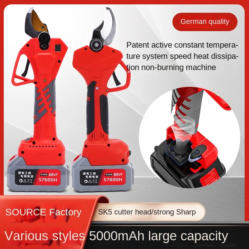 Electric pruning shears rechargeable lithium-ion pruning shears pruning fruit tree pruning shears
Electric pruning shears rechargeable lithium-ion pruning shears pruning fruit tree pruning shears