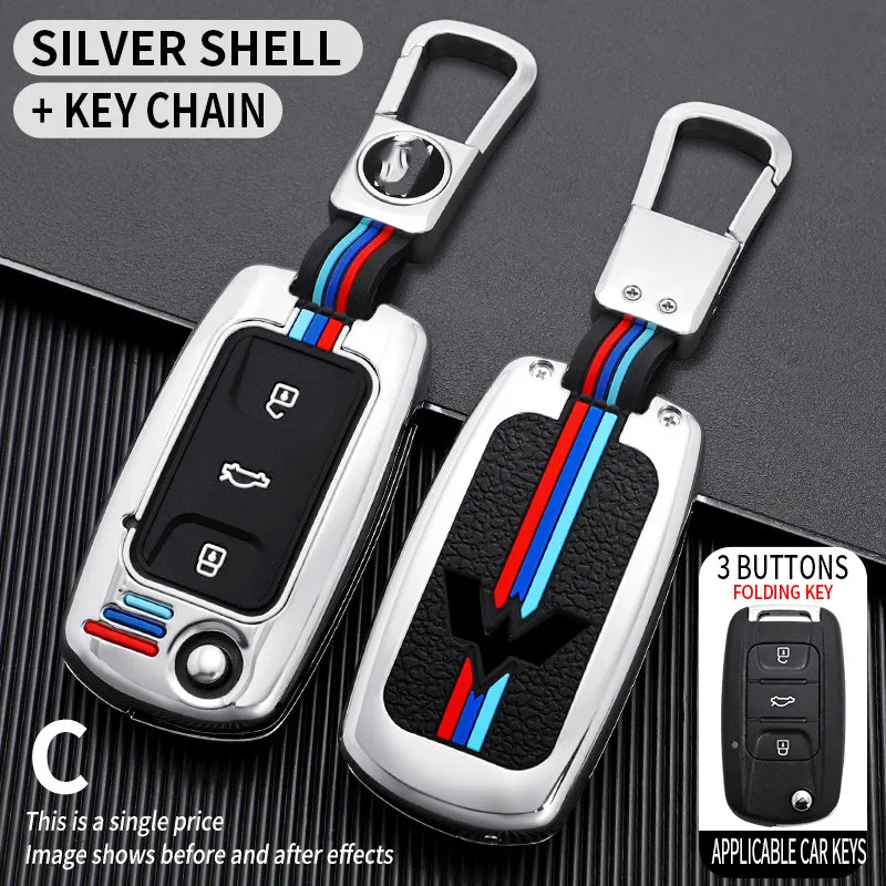 Car Key Case Cover Car Key Bag For SGMW Wuling HongGuang Macro Light S1 Baojun 730 510 560 310 630 310W Auto Keychain 
Car Key Case Cover Car Key Bag For SGMW Wuling HongGuang Macro Light S1 Baojun 730 510 560 310 630 310W Auto Keychain