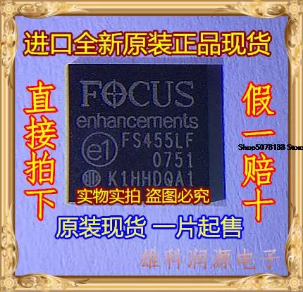 5 шт. FS455LF BGA 
5 шт. FS455LF BGA