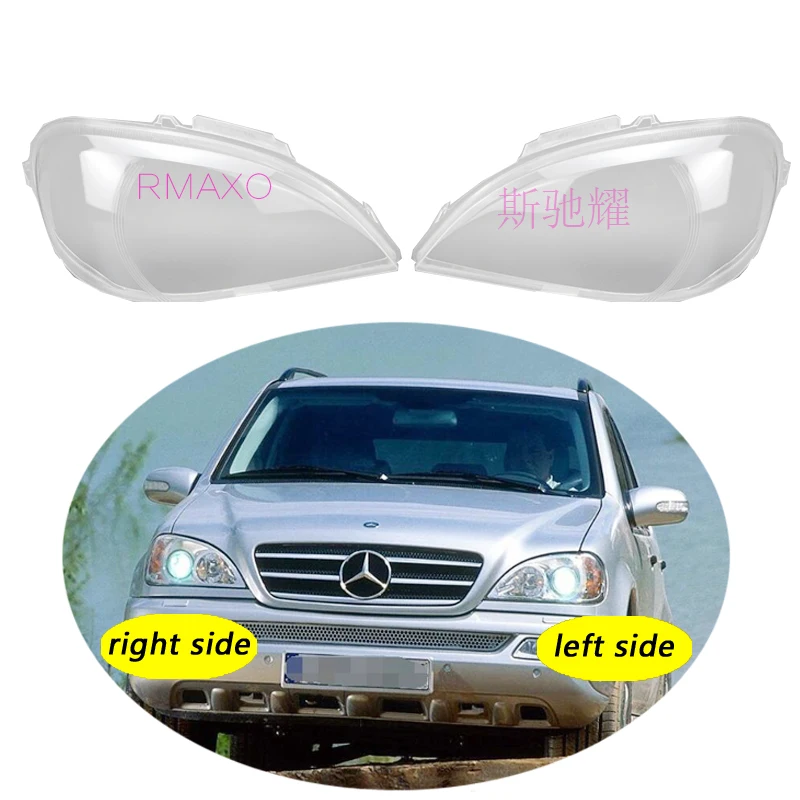 Use For Benz W163 1999-2005 M Class ML350 450 Transparent Headlamp Cover Lamp Shade Front Headlight Shell Lampshade Lens shell
Use For Benz W163 1999-2005 M Class ML350 450 Transparent Headlamp Cover Lamp Shade Front Headlight Shell Lampshade Lens shell