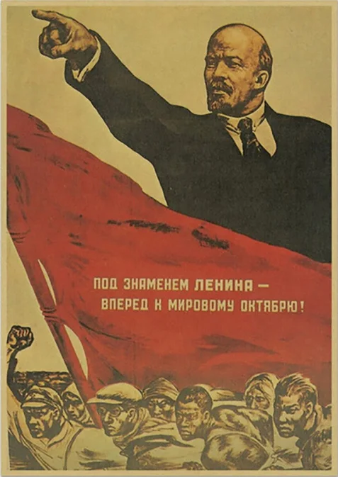 Классическая ретро крафт-бумага печать CCCP Lenin Stalin Советский Союз