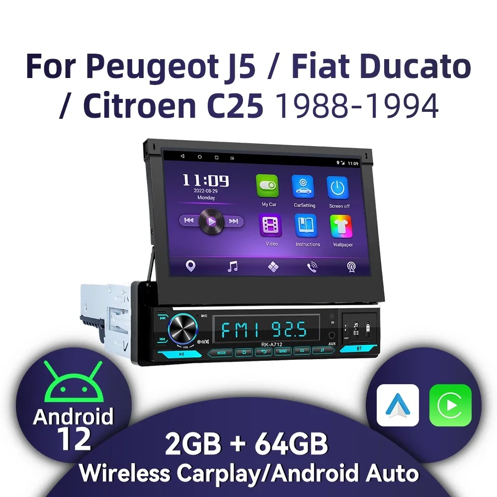 1 Din 7 "выдвижной экран Carplay Android автомобильное мультимедийное радио для Peugeot J5 Fiat