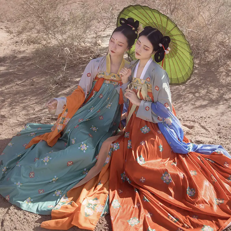 Traditional Chinese Clothing For Women Summer Traditional Amber Color Embroidered Long Sleeve Fairy Tang Suit Girlfriend Dress
Traditional Chinese Clothing For Women Summer Traditional Amber Color Embroidered Long Sleeve Fairy Tang Suit Girlfriend Dress