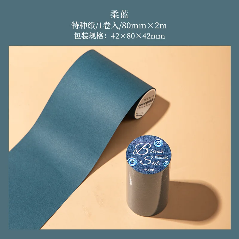 Декоративные клейкие ленты Amengguo, 1 шт.
Декоративные клейкие ленты Amengguo, 1 шт.