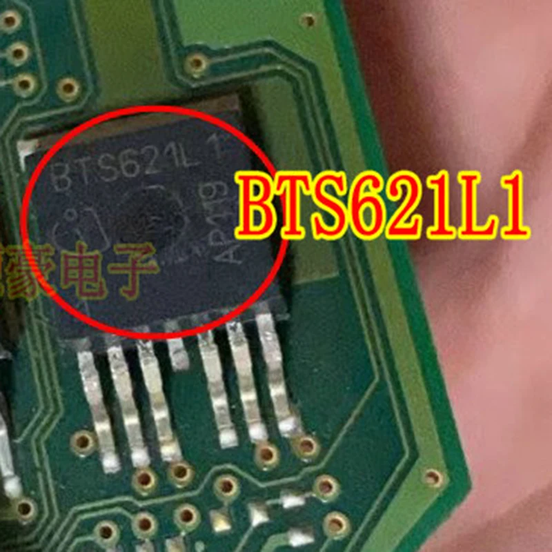 1Pcs/Lot Original New BTS621L1 Power Triode Transistor Automobile IC Chip A6L C6 Heating Water Pump
1Pcs/Lot Original New BTS621L1 Power Triode Transistor Automobile IC Chip A6L C6 Heating Water Pump