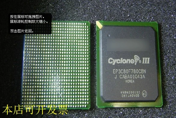 1PCS/lot EP3C80F780C8N EP3C80F780 EP3C80F BGA 100% new imported original 
1PCS/lot EP3C80F780C8N EP3C80F780 EP3C80F BGA 100% new imported original