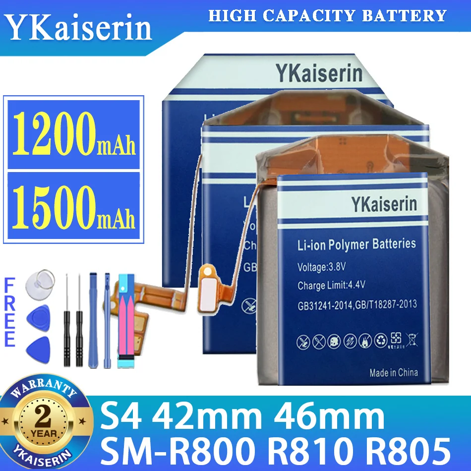 YKaiserin Battery EB-BR800ABU EB-BR810ABU EB-BR170ABU For Samsung Gear S4 42mm SM-R800 SM-R810 SM-R805 SmartWatch Battery
YKaiserin Battery EB-BR800ABU EB-BR810ABU EB-BR170ABU For Samsung Gear S4 42mm SM-R800 SM-R810 SM-R805 SmartWatch Battery