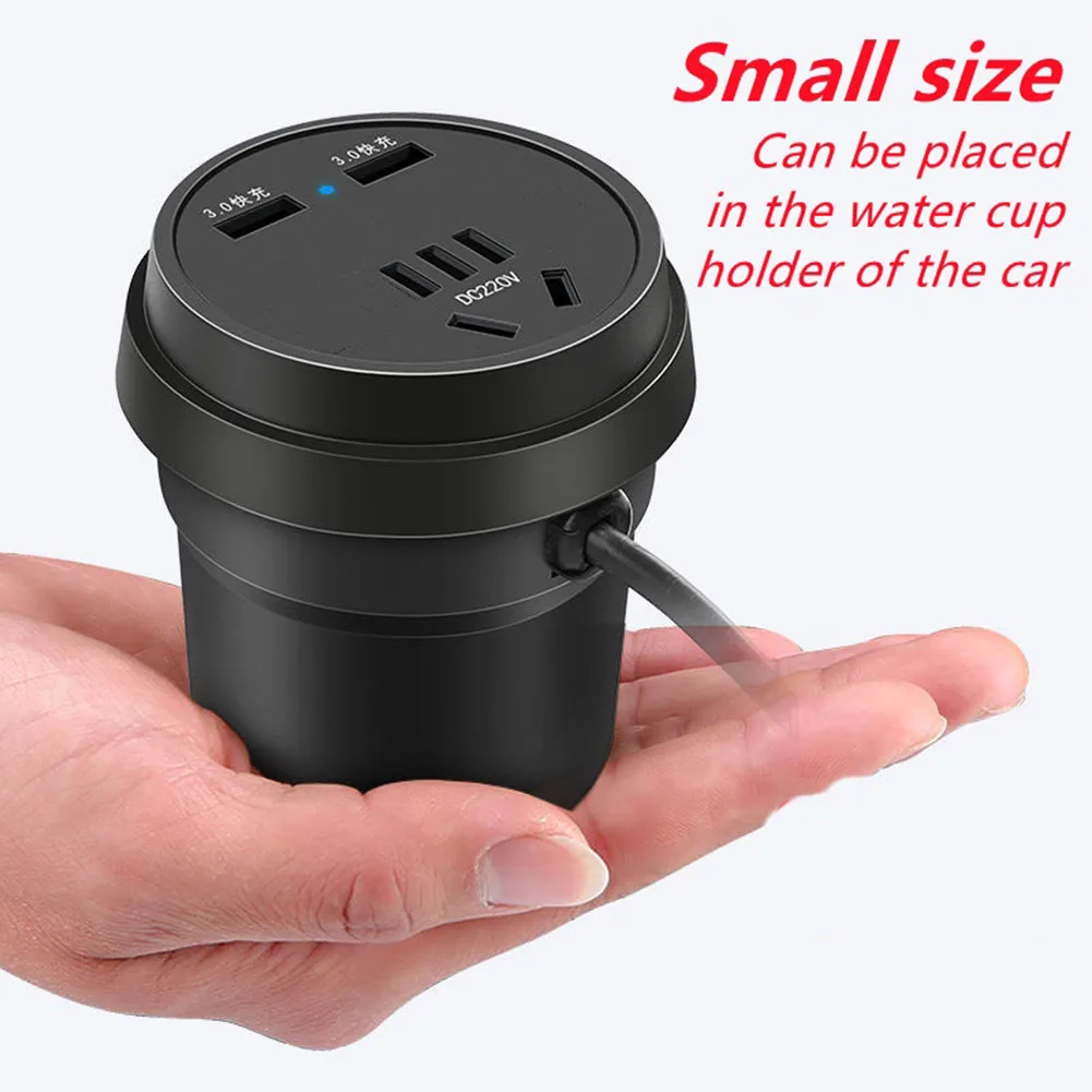 Stable Plug 1pc No Shaking Car Car Inverter Cup Holder 2 Fast USB Ports 220V AC 5-in-1 Cup Holder Charger Car Charging
Stable Plug 1pc No Shaking Car Car Inverter Cup Holder 2 Fast USB Ports 220V AC 5-in-1 Cup Holder Charger Car Charging