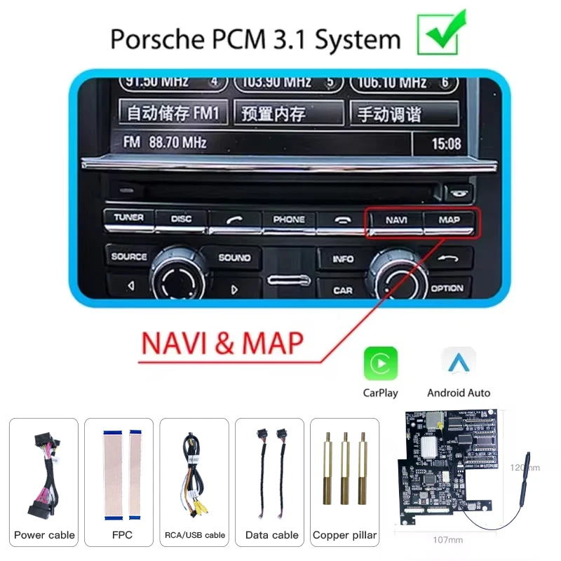 Беспроводные CarPlay И Android Auto Для Panamera, Cayenne, Macan, 911/918 PCM 3.1, Поддержка Mirror Link, AirPlay
Беспроводные CarPlay И Android Auto Для Panamera, Cayenne, Macan, 911/918 PCM 3.1, Поддержка Mirror Link, AirPlay