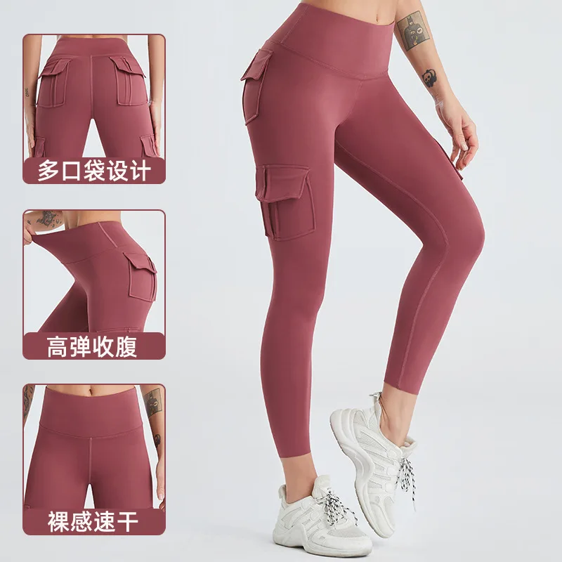 Spandex High Waist Legging Pockets Fitness Bottoms Running Sweatpants for Women Quick-Dry Sport Trousers Workout Yoga Pants 
Spandex High Waist Legging Pockets Fitness Bottoms Running Sweatpants for Women Quick-Dry Sport Trousers Workout Yoga Pants