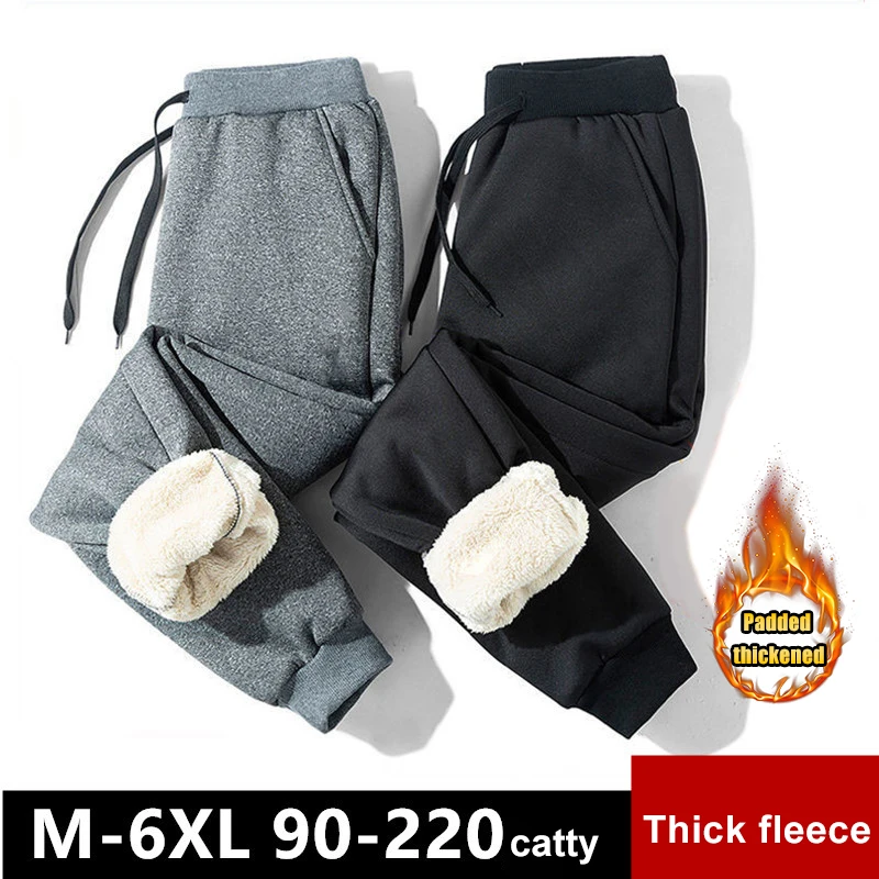 2023 Autumn Winter New Jogger Pants Men Drawstring Trousers Casual Comfortable Tracksuits Plus Size Warmth Gym Pants
2023 Autumn Winter New Jogger Pants Men Drawstring Trousers Casual Comfortable Tracksuits Plus Size Warmth Gym Pants
