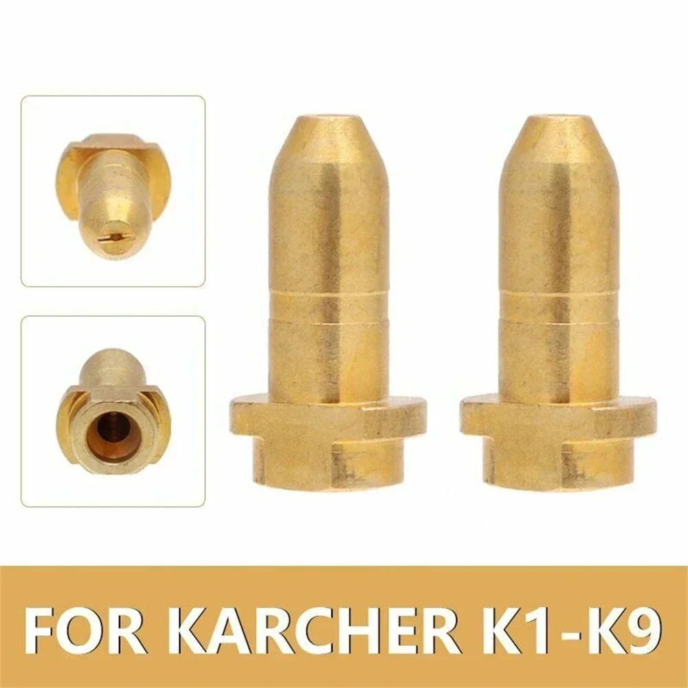 Латунная насадка-переходник для Karcher K1 K2 K3 K4 K5 K6 K7 K8K9, распылительная насадка, форсунка для мойки автомобиля, насадка для распыления воды, наконечник пуля