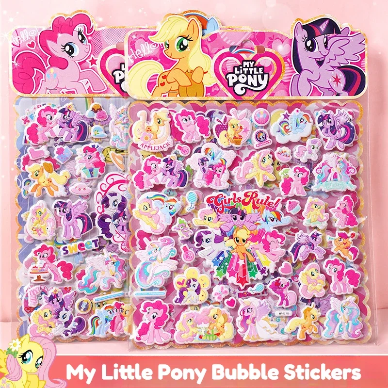 Большие двухслойные 3D наклейки с пузырьками My Little Pony справочник для мальчиков и