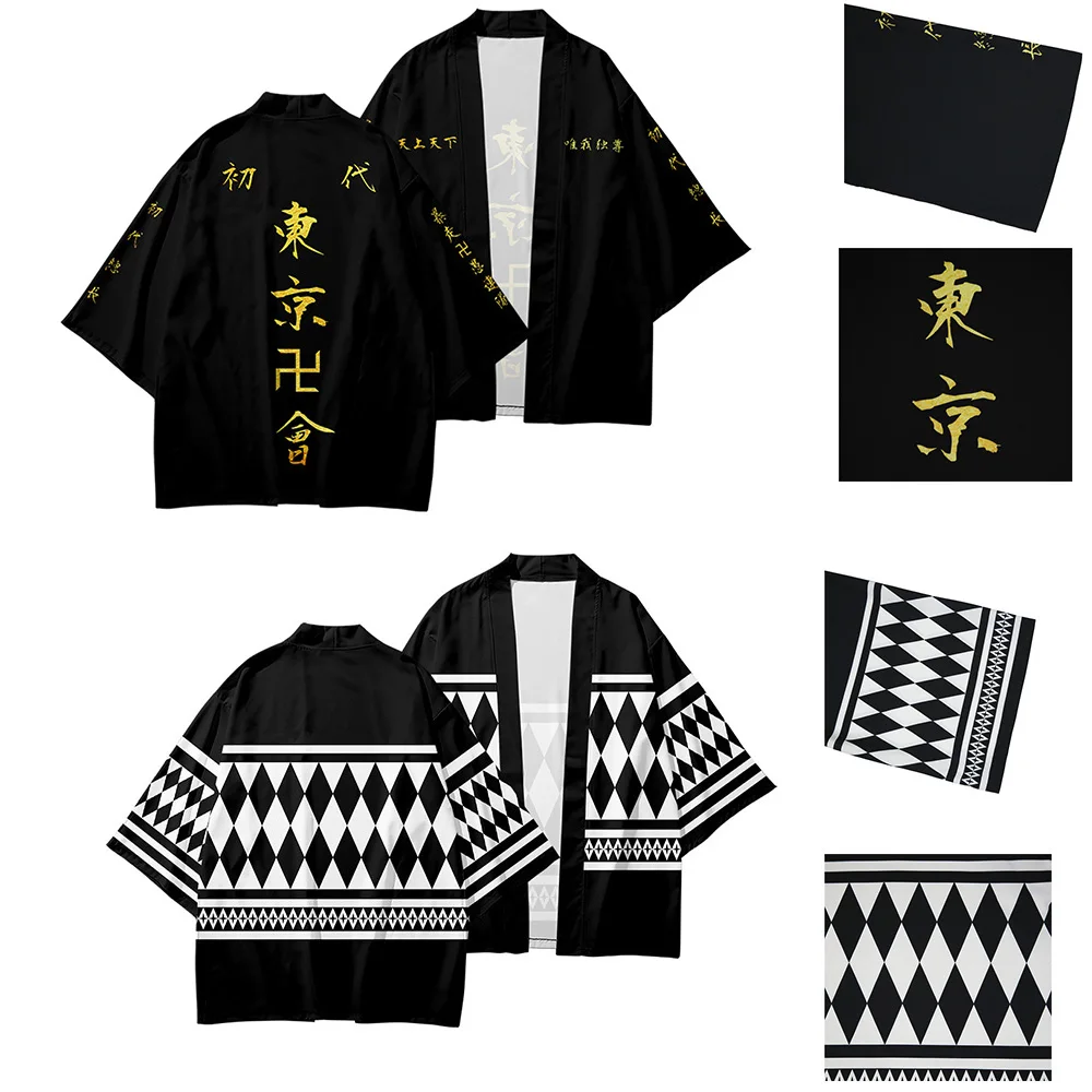 Anime Tokyo Revengers T-shirt Hanagaki Takemichi Ken Ryuguji Cloak Tops Jackets Draken Haori Ryuguuji Ken Mikey Kimono Coats Men
Anime Tokyo Revengers T-shirt Hanagaki Takemichi Ken Ryuguji Cloak Tops Jackets Draken Haori Ryuguuji Ken Mikey Kimono Coats Men