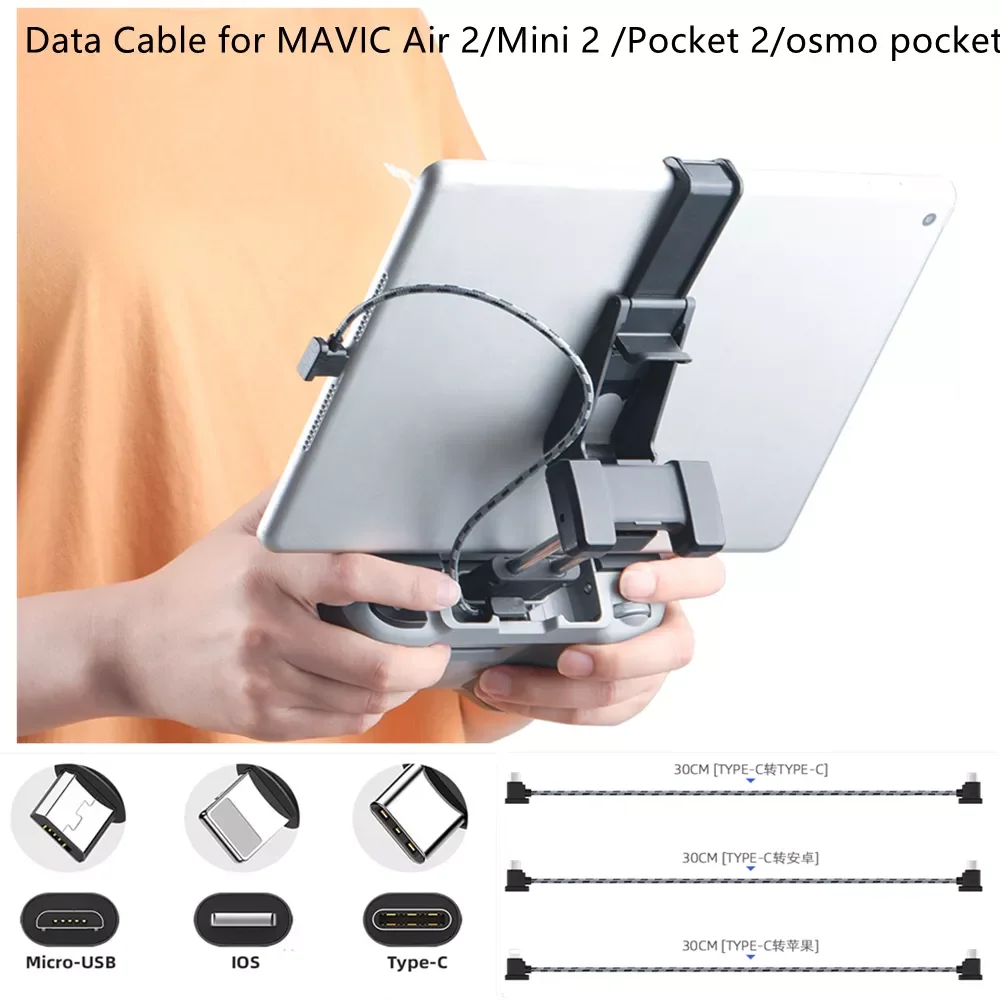 

Кабель для передачи данных для дрона DJI MAVIC 3/Air 2/2S/Mini 2/MINI 3 PRO IOS Type-C Micro-USB адаптер линия для IPhone /IPad Xiaomi