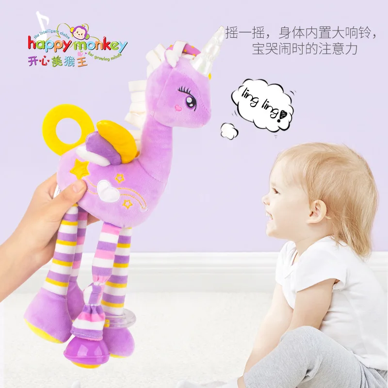 Новая игрушка HappyMonkey для младенцев 0-3 лет, фиолетовая Летающая лошадь, Успокаивающая кукла, плюшевая подвеска
Новая игрушка HappyMonkey для младенцев 0-3 лет, фиолетовая Летающая лошадь, Успокаивающая кукла, плюшевая подвеска