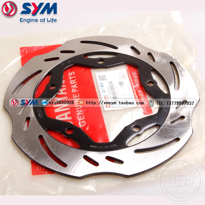 Задний дисковый тормозной диск для MAXSYM400i MAXSYM 400i
Задний дисковый тормозной диск для MAXSYM400i MAXSYM 400i