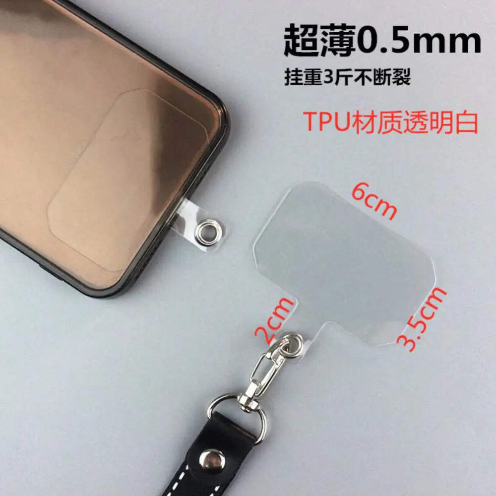 Portable Mobile Phone Case Clip Plastic Fixing Clip Mobile Phone Hanging Rope Clip Universal Rope Fixing Card Phone Accessories
Portable Mobile Phone Case Clip Plastic Fixing Clip Mobile Phone Hanging Rope Clip Universal Rope Fixing Card Phone Accessories