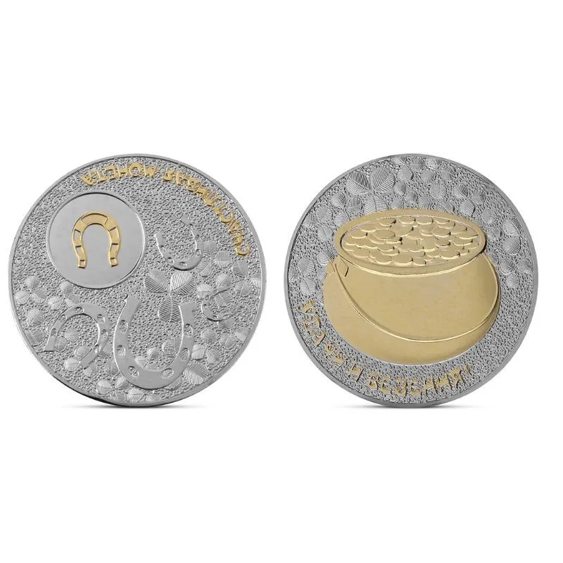 Good Luck Happiness Fortune Blessing Medal Patron Saint Patrick's Day Gifts Russia Lucky Gold Silver Commemorative Coin
Good Luck Happiness Fortune Blessing Medal Patron Saint Patrick's Day Gifts Russia Lucky Gold Silver Commemorative Coin