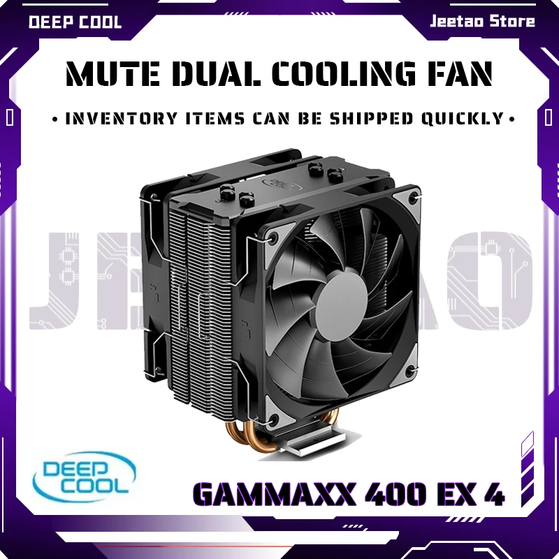 DEEPCOOL GAMMAXX 400 EX радиатор с воздушным охлаждением процессора 4 тепловая труба 12 см PWM затемненный бесшумный двойной вентилятор охлаждения для ...
DEEPCOOL GAMMAXX 400 EX радиатор с воздушным охлаждением процессора 4 тепловая труба 12 см PWM затемненный бесшумный двойной вентилятор охлаждения для ...