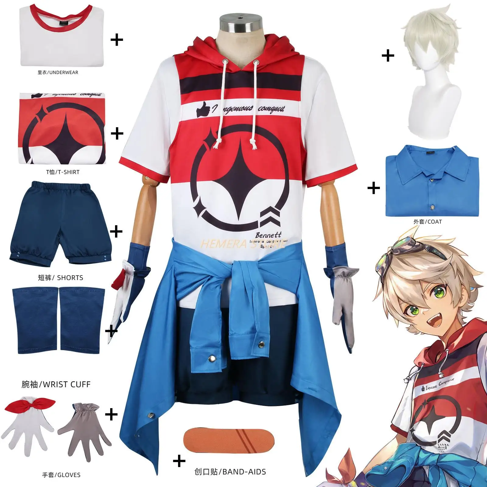 Daily Bennett Cosplay Anime Genshin Impact Cosplay Wig Bennett Costume Uniform Shirt T-shirt Shorts Set Halloween Outfit For Men
Daily Bennett Cosplay Anime Genshin Impact Cosplay Wig Bennett Costume Uniform Shirt T-shirt Shorts Set Halloween Outfit For Men