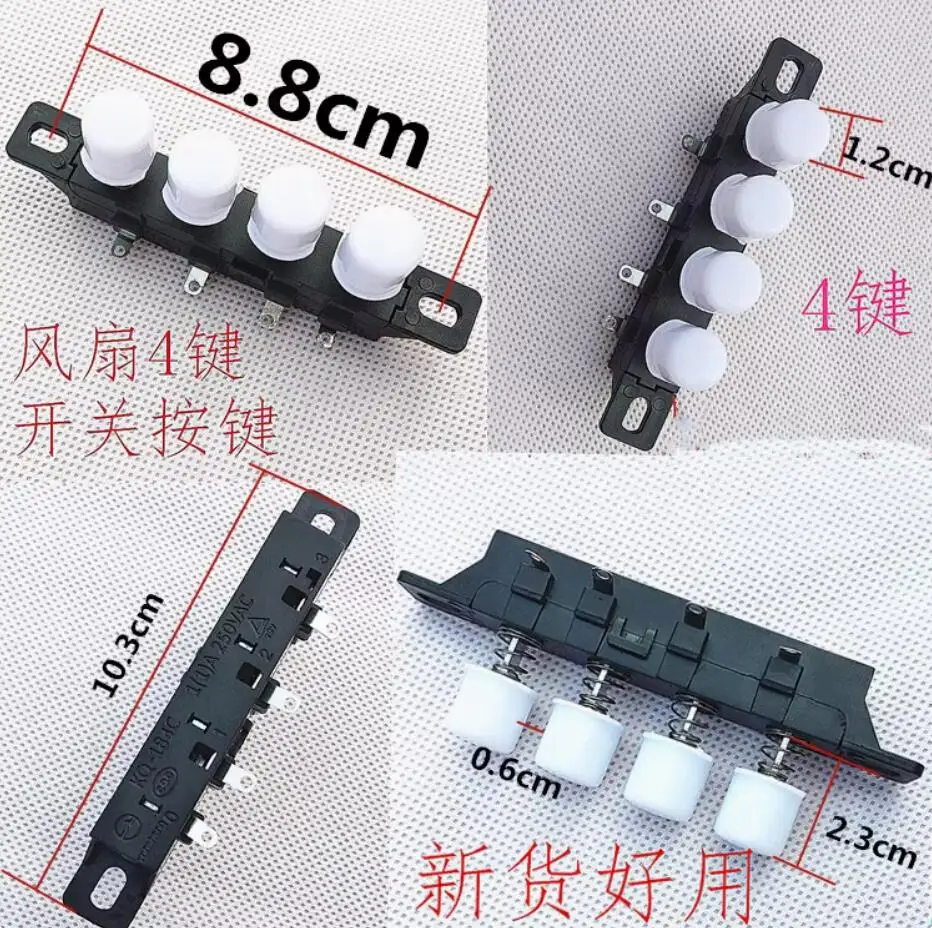 Настольный вентилятор YYT
Настольный вентилятор YYT