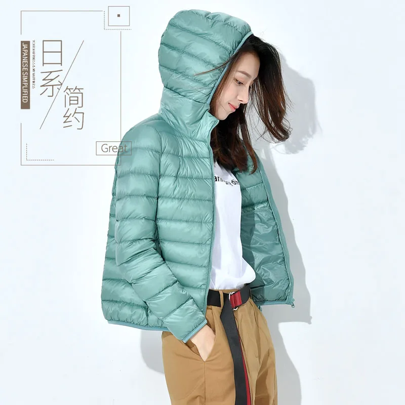 Jacket Women Anti-season Clearance Large Size Down Jacket Ladies Short Student Korean Cute Slim Light Loose Student Coat
Jacket Women Anti-season Clearance Large Size Down Jacket Ladies Short Student Korean Cute Slim Light Loose Student Coat