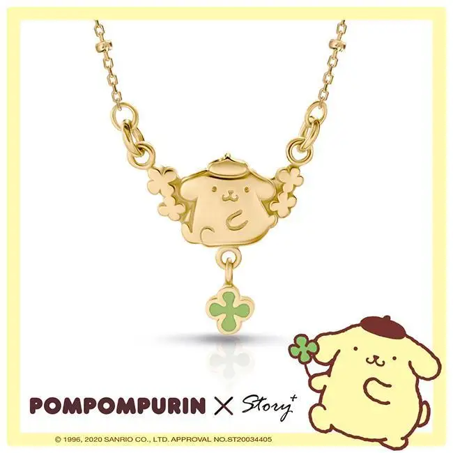 Sanrio JewelryPom Pom Purin Fresh Pastoral 925 Sterling Silver Necklace Kawaii Sanrio Accessories
Sanrio JewelryPom Pom Purin Fresh Pastoral 925 Sterling Silver Necklace Kawaii Sanrio Accessories