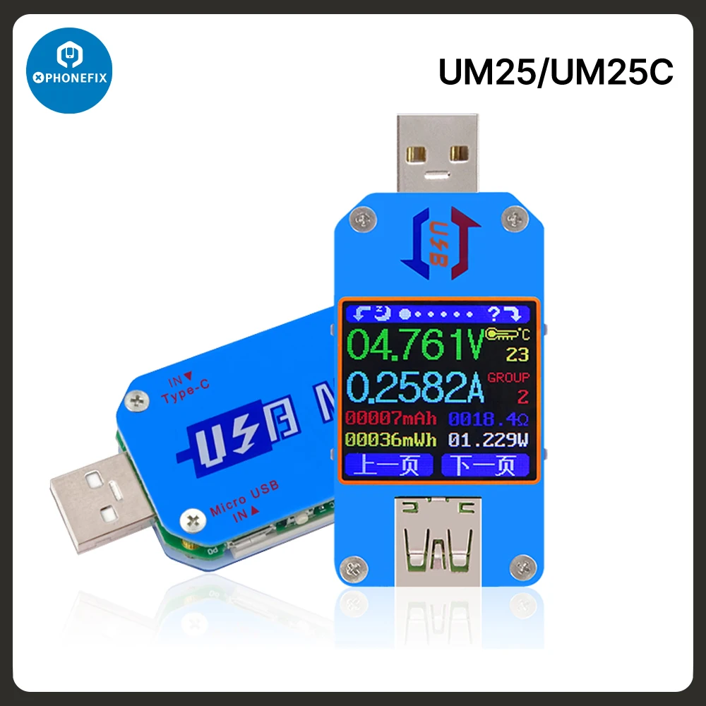 UM34 UM34C UM24 UM24C UM25 UM25C Для APP USB мультиметр Вольтметр Амперметр постоянного тока