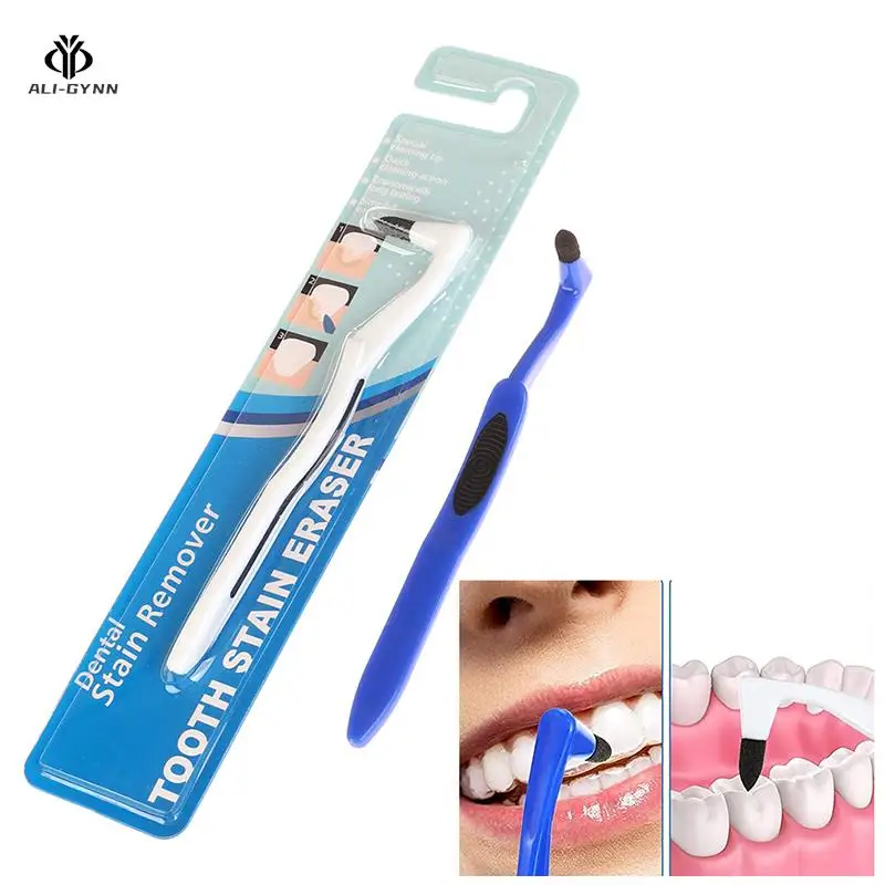 

1PC Tooth Stain Remover Dental Plaque Tool Tartar Eraser Polisher Professional Teeth Whitening Polishing Cleaning Tool