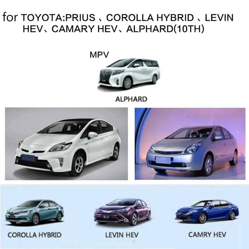 Hybrid Battery Upgarded Battery Cell Module For Toyota Prius 2Nd & 3Rd Gen Lexus CT200H Corolla Levin Lexus ES300H 
Hybrid Battery Upgarded Battery Cell Module For Toyota Prius 2Nd & 3Rd Gen Lexus CT200H Corolla Levin Lexus ES300H