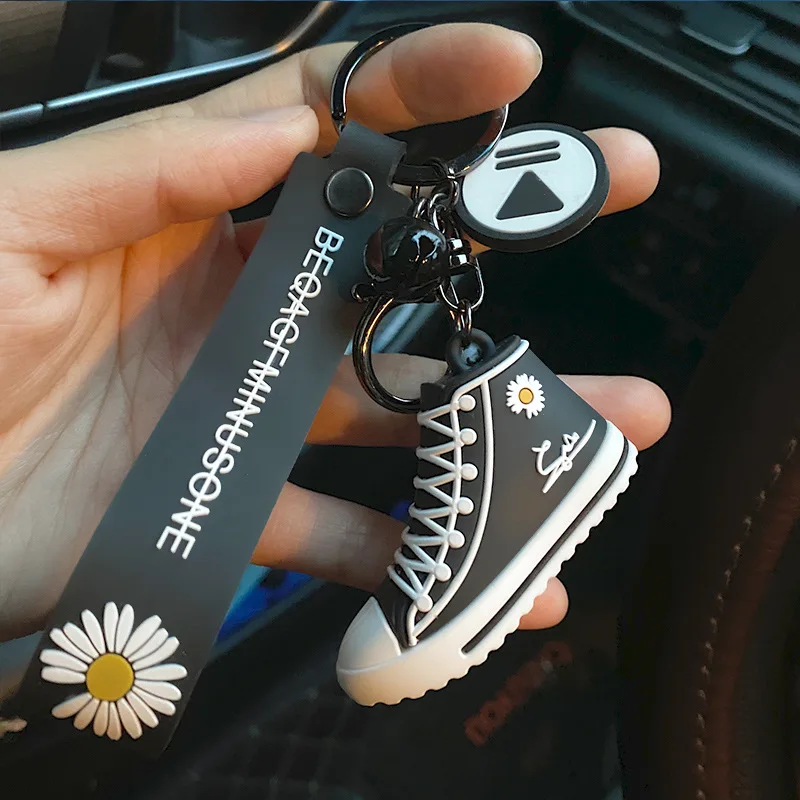 Personality daisy keychain pendant schoolbag pendant key ring cartoon keychain car keychain taste Keychains for men
Personality daisy keychain pendant schoolbag pendant key ring cartoon keychain car keychain taste Keychains for men