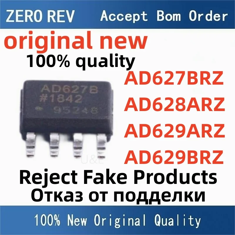 100% New AD627BRZ-R7 AD628ARZ-R7 AD629ARZ-R7 AD629BRZ-R7 SOIC8 SOP8 Brand new original chips ic
100% New AD627BRZ-R7 AD628ARZ-R7 AD629ARZ-R7 AD629BRZ-R7 SOIC8 SOP8 Brand new original chips ic